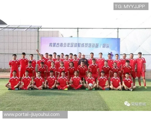 成都足球教练招聘信息发布寻找热爱足球的优秀人才加入我们的团队